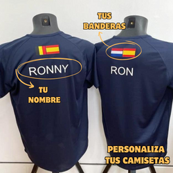 Camiseta Personalizada DAVID ¡ENVÍO GRATIS!