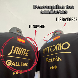 Camiseta Personalizada TAPIA ¡ENVÍO GRATIS!