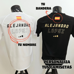 Camiseta Personalizada GALÁN ¡ENVÍO GRATIS!